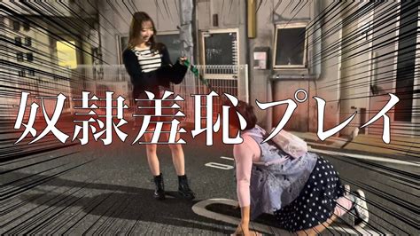 エロ 罰 ゲーム|罰ゲームの無料エロ動画 ぬきスト.